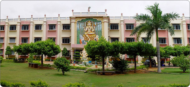 Sri Sathya Sai Higher Secondary School